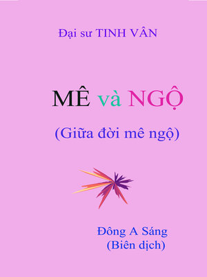 cover image of MÊ VÀ NGỘ (Giữa đời mê ngộ)